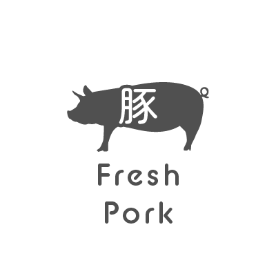 Pure Made 豚
