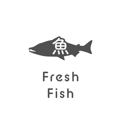 Pure Made 魚