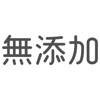 雨ニモマケズ、